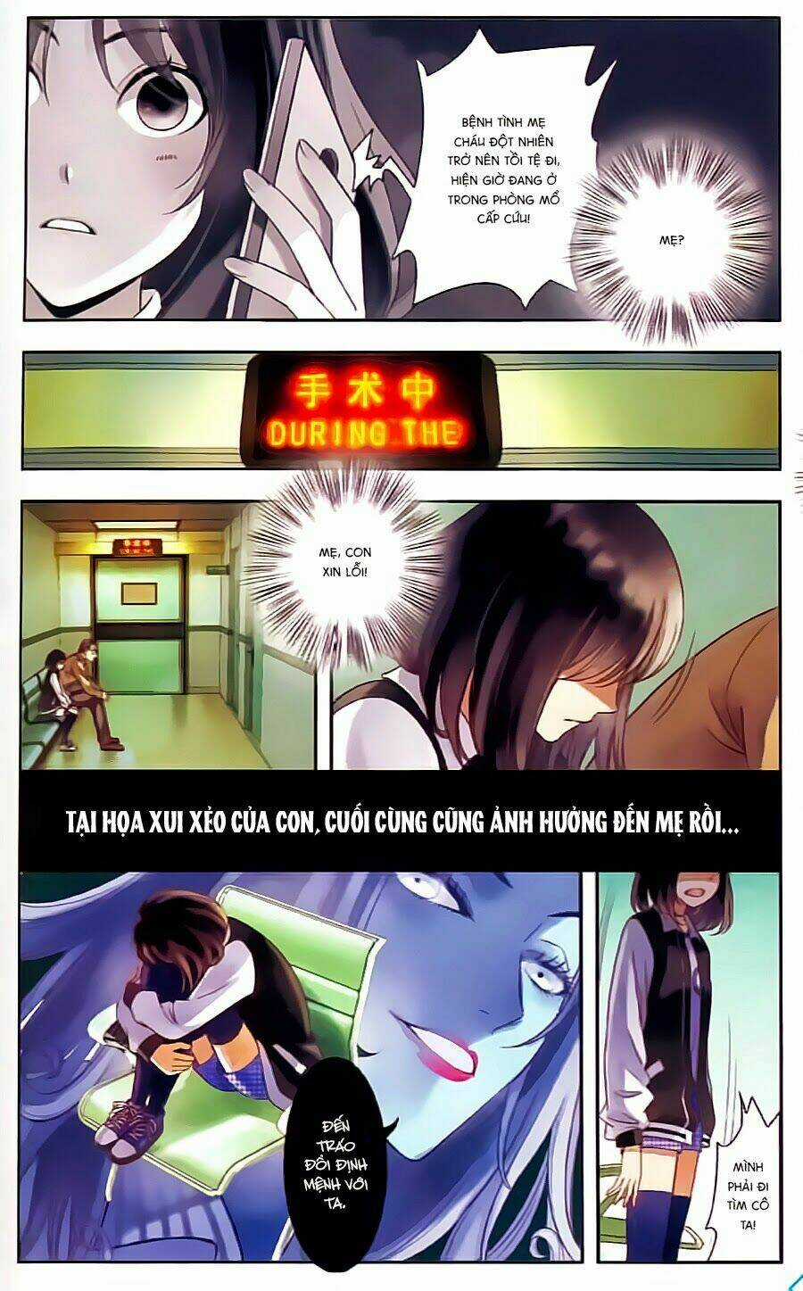 Sơn Thần Và Tiểu Táo Chapter 8 trang 5