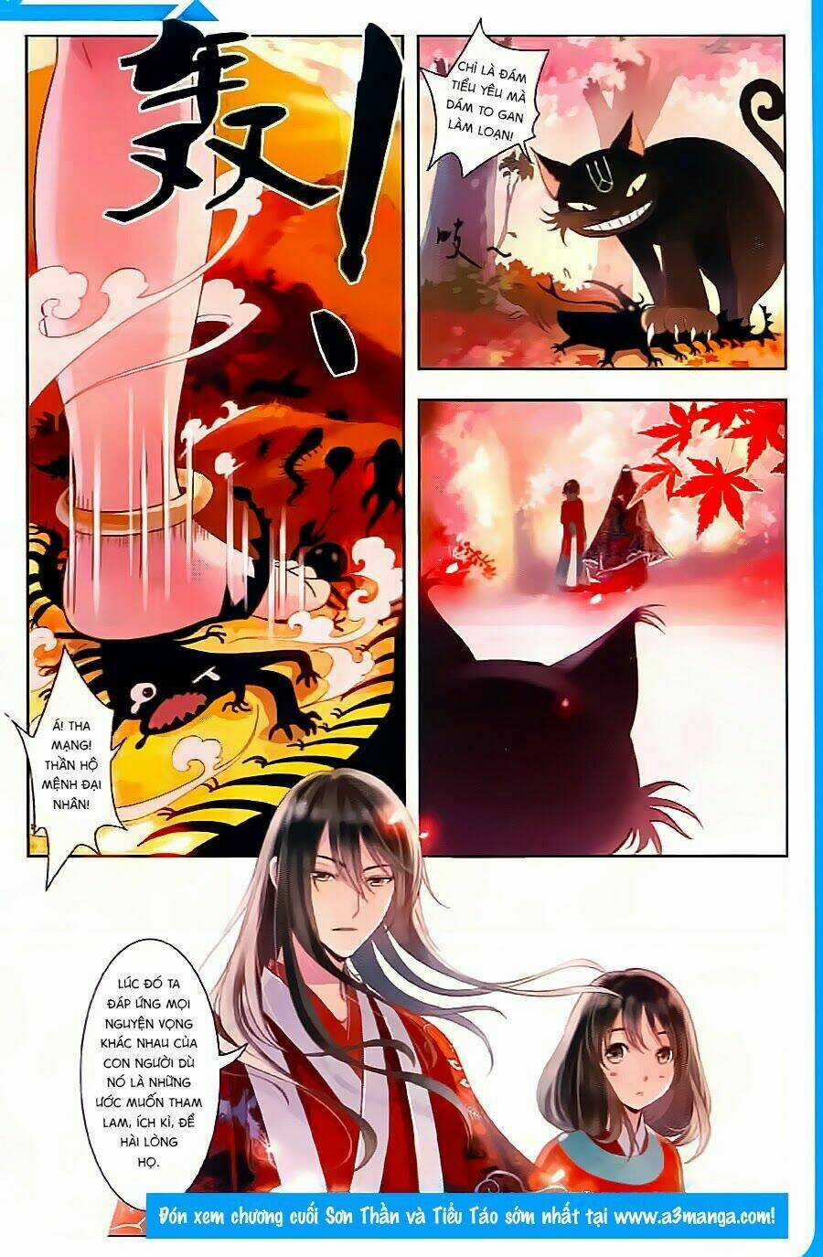 Sơn Thần Và Tiểu Táo Chapter 9 trang 19