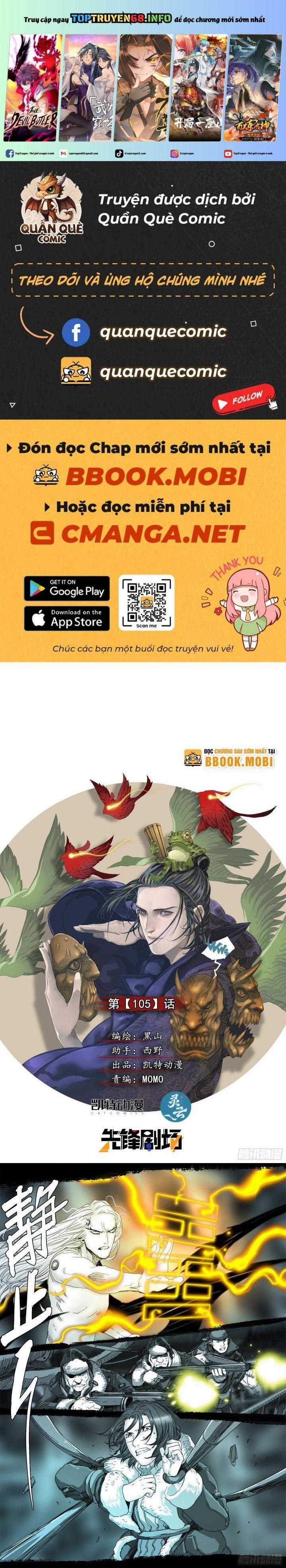 Sơn Thượng Chi Nhân Chapter 105 trang 0