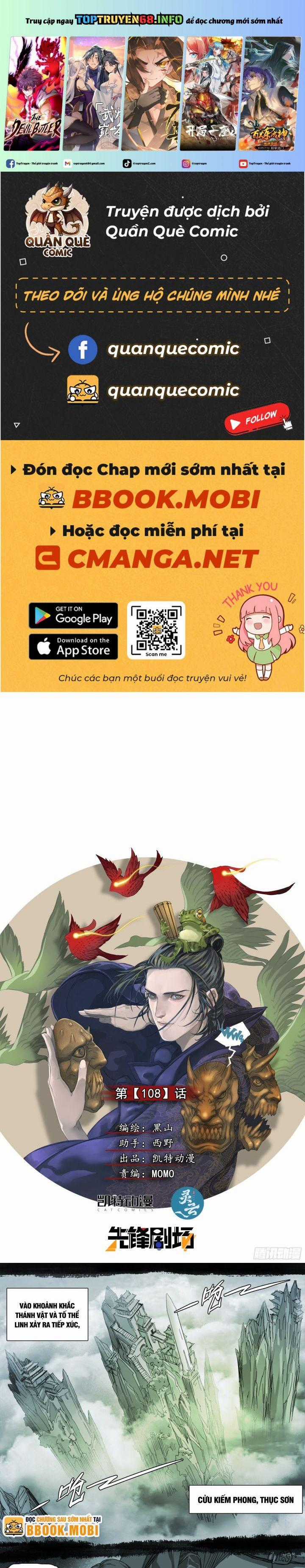 Sơn Thượng Chi Nhân Chapter 108 trang 0