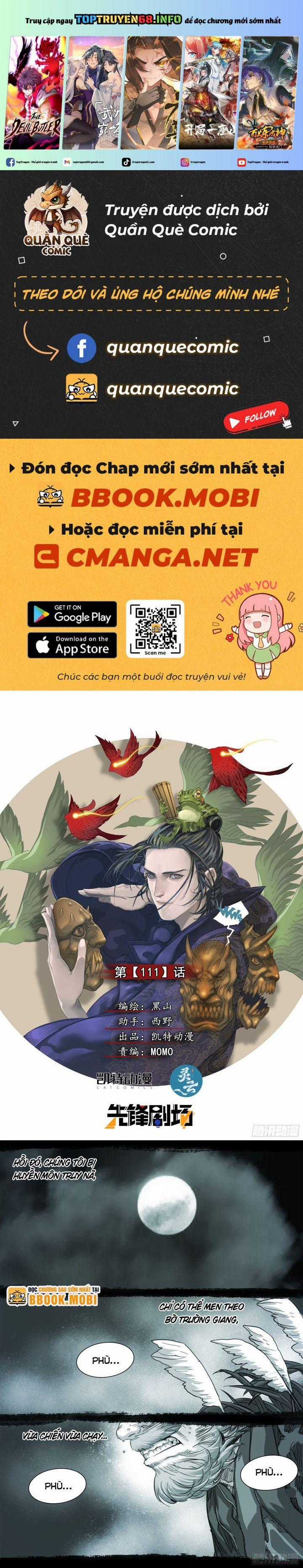 Sơn Thượng Chi Nhân Chapter 111 trang 0