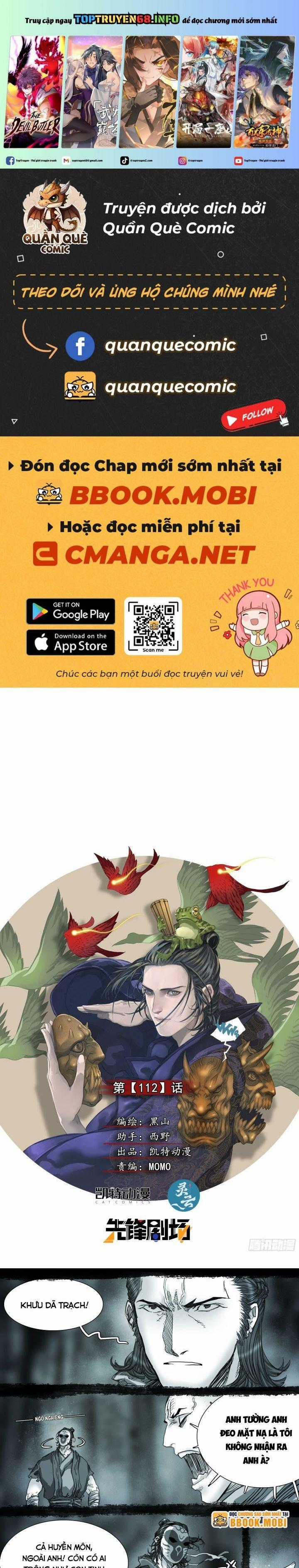 Sơn Thượng Chi Nhân Chapter 112 trang 0