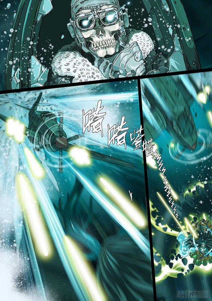 Sơn Thượng Chi Nhân Chapter 13 trang 14