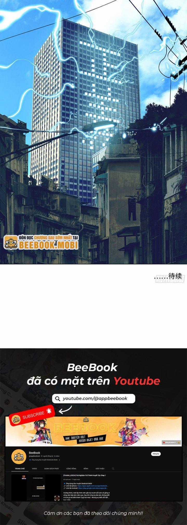 Sơn Thượng Chi Nhân Chapter 16 trang 28