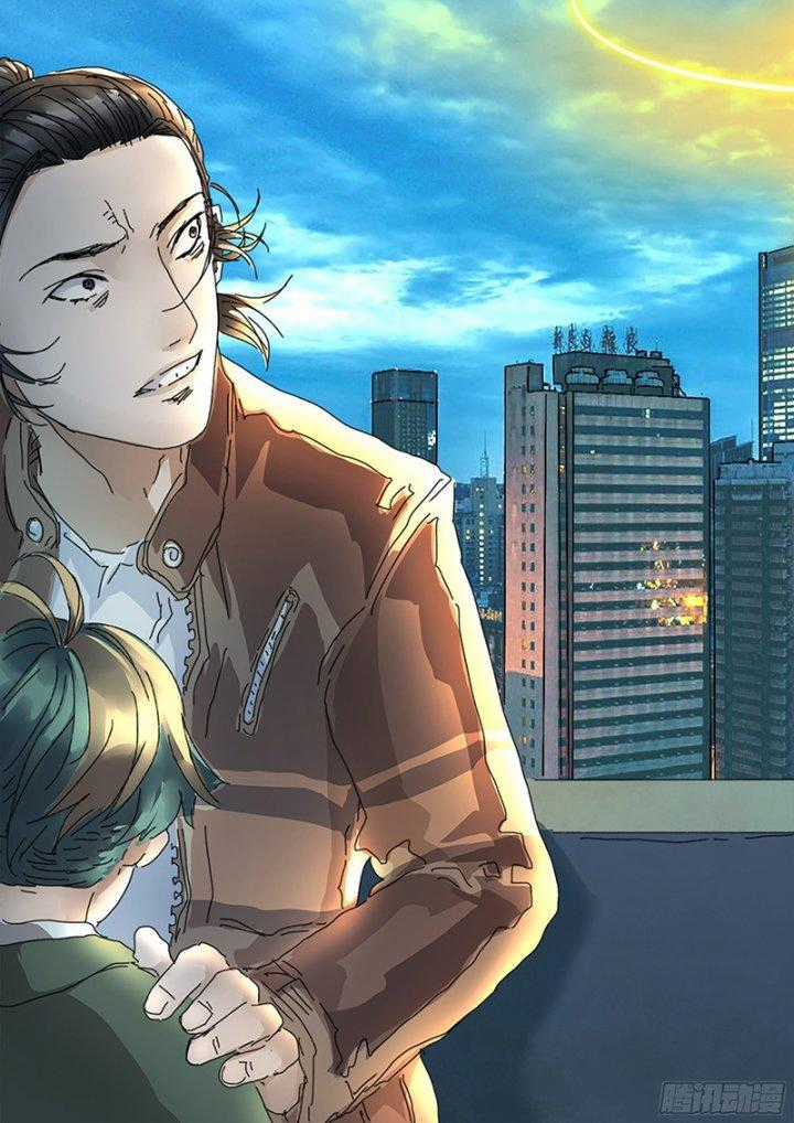 Sơn Thượng Chi Nhân Chapter 22 trang 15