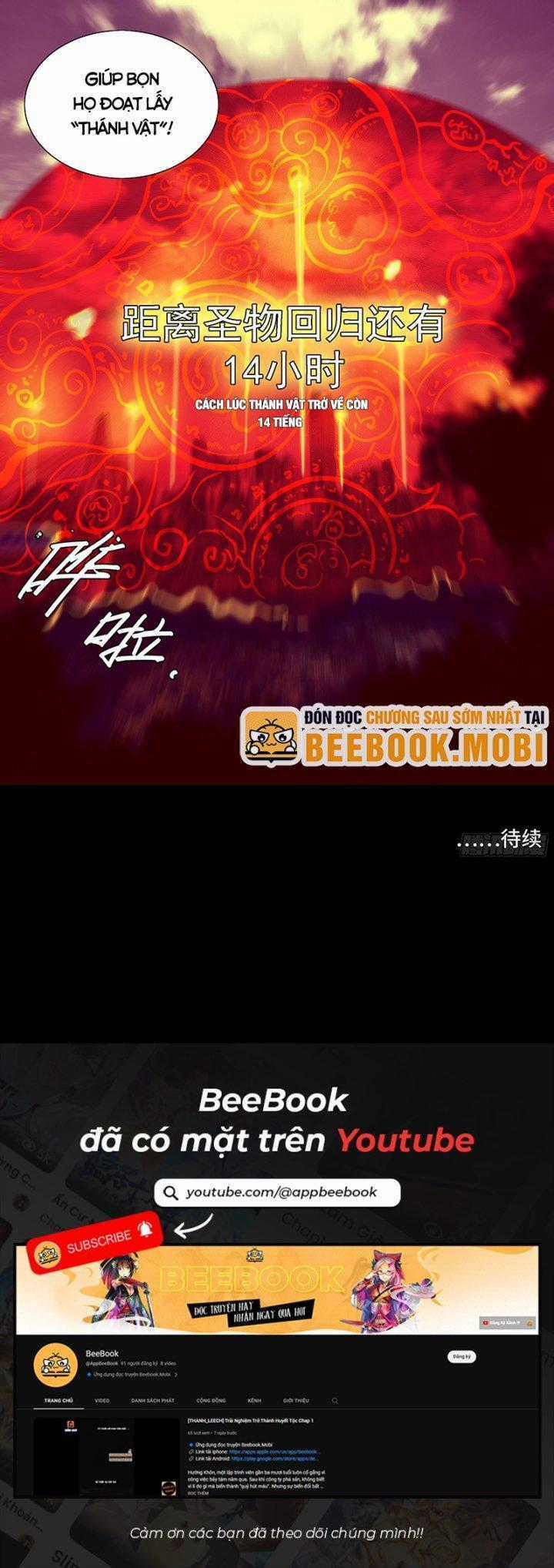 Sơn Thượng Chi Nhân Chapter 22 trang 20