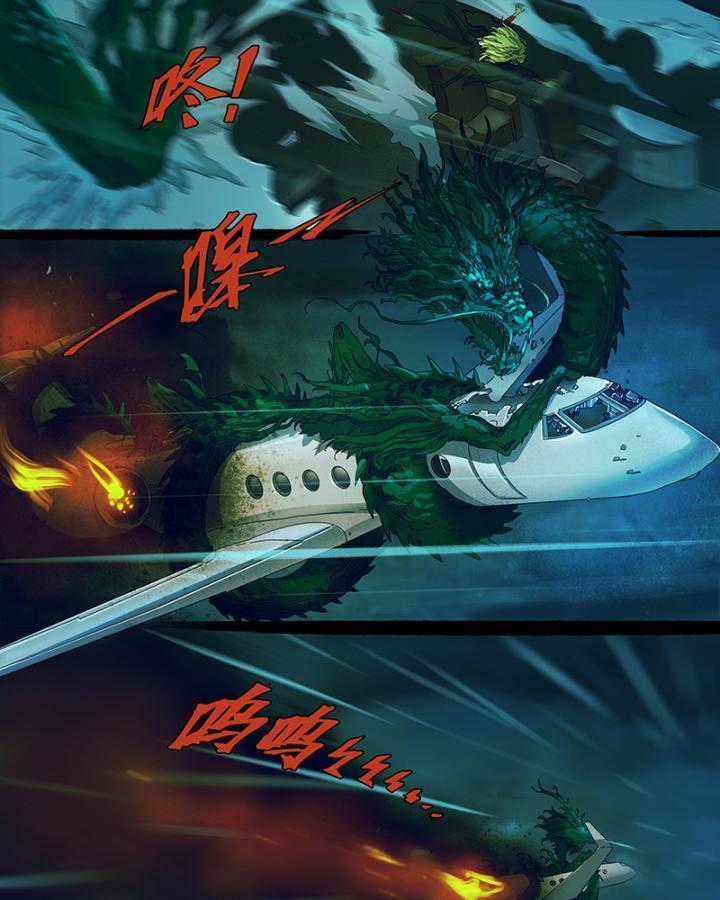 Sơn Thượng Chi Nhân Chapter 23 trang 43