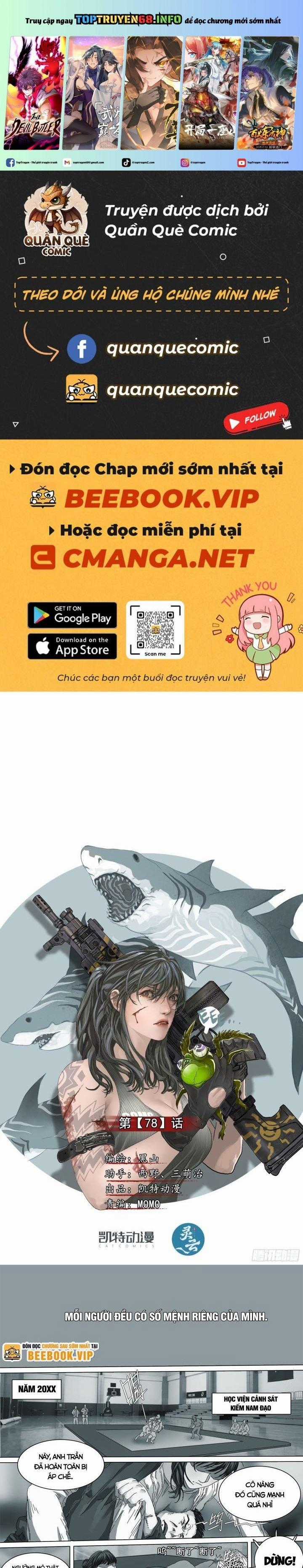 Sơn Thượng Chi Nhân Chapter 78 trang 0