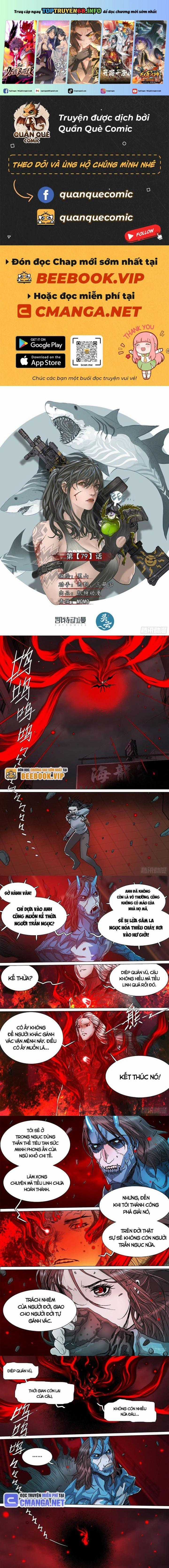 Sơn Thượng Chi Nhân Chapter 79 trang 0