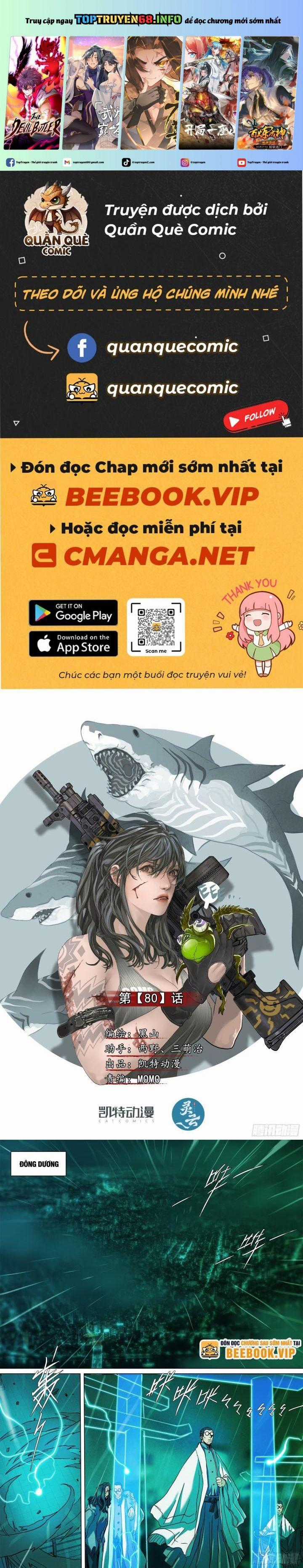 Sơn Thượng Chi Nhân Chapter 80 trang 0