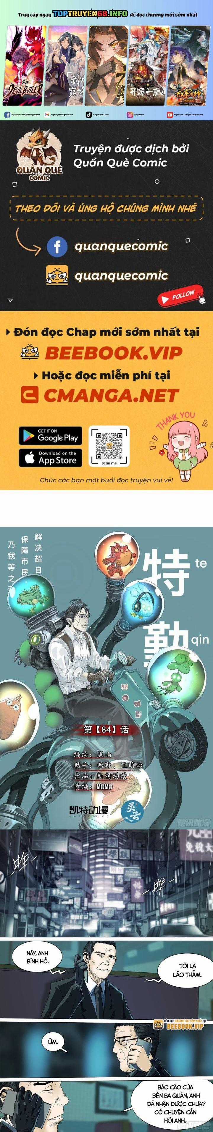 Sơn Thượng Chi Nhân Chapter 84 trang 0