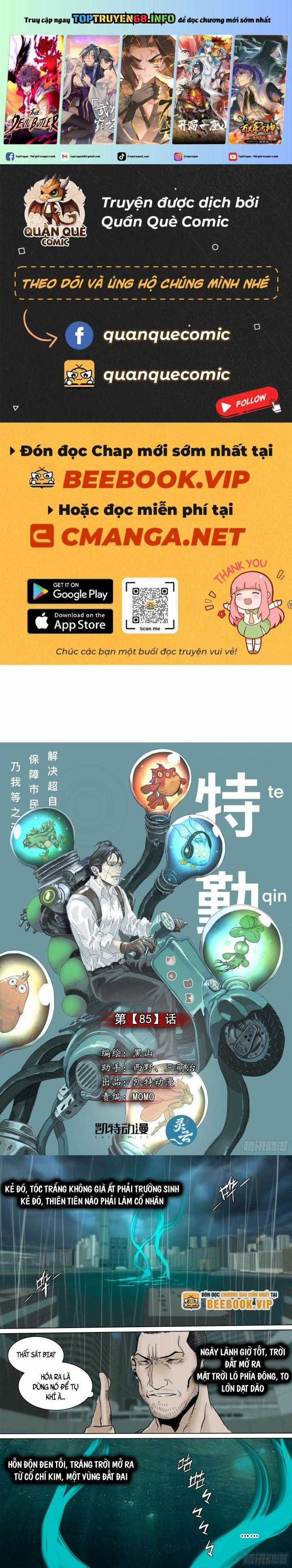 Sơn Thượng Chi Nhân Chapter 85 trang 0