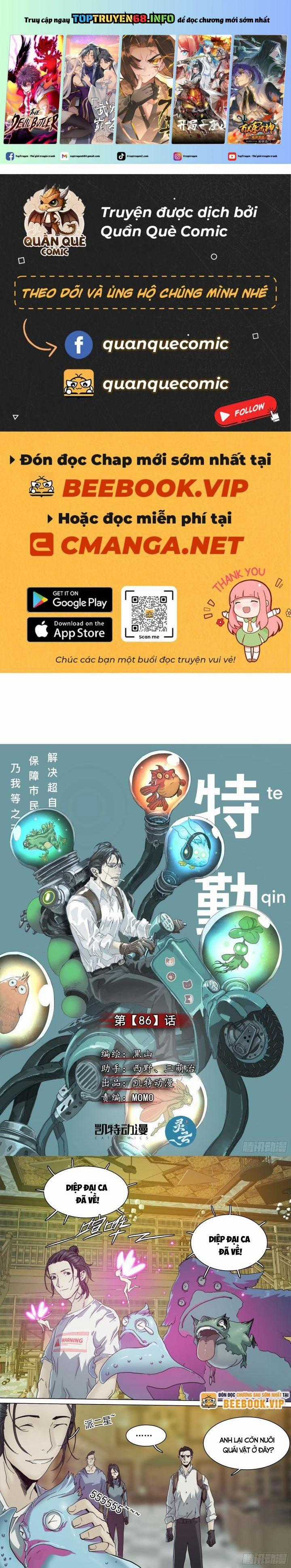 Sơn Thượng Chi Nhân Chapter 86 trang 0
