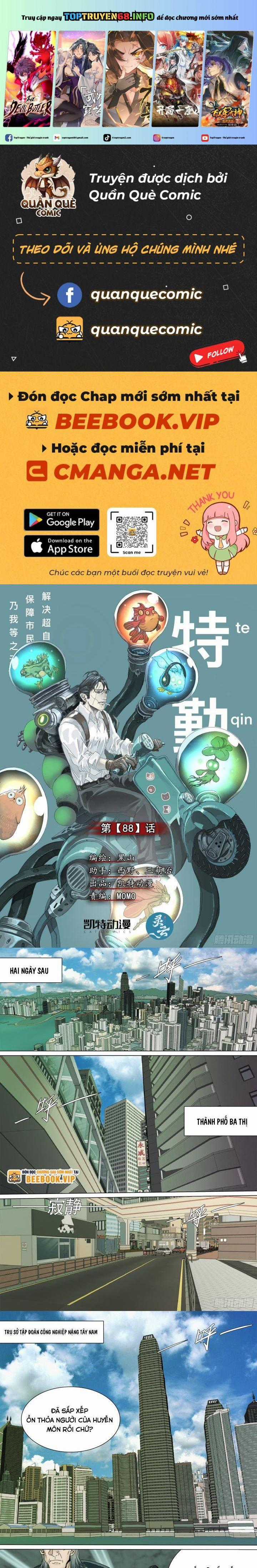 Sơn Thượng Chi Nhân Chapter 88 trang 0