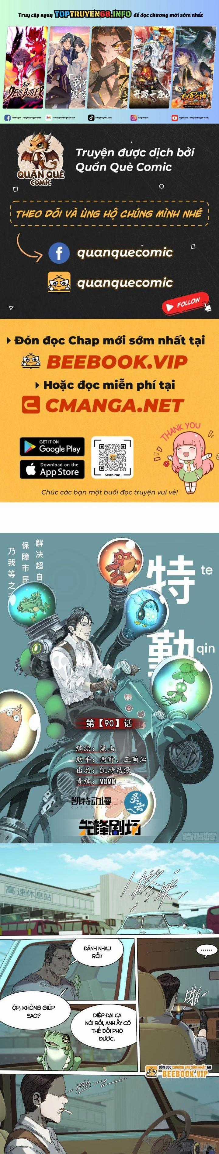 Sơn Thượng Chi Nhân Chapter 90 trang 0