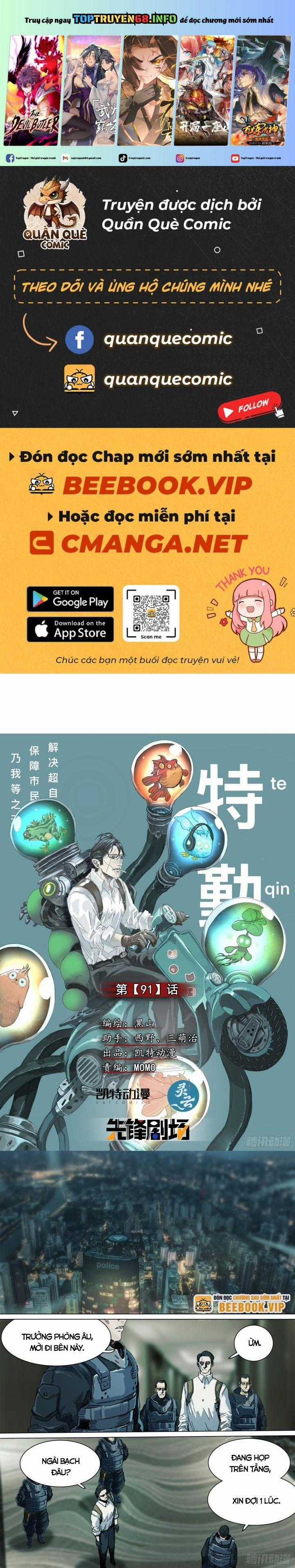 Sơn Thượng Chi Nhân Chapter 91 trang 0