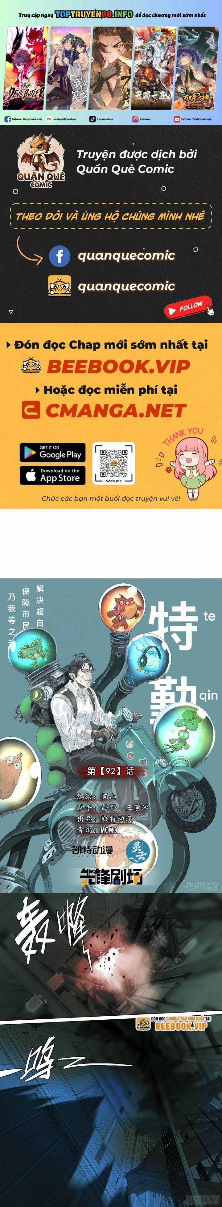Sơn Thượng Chi Nhân Chapter 92 trang 0