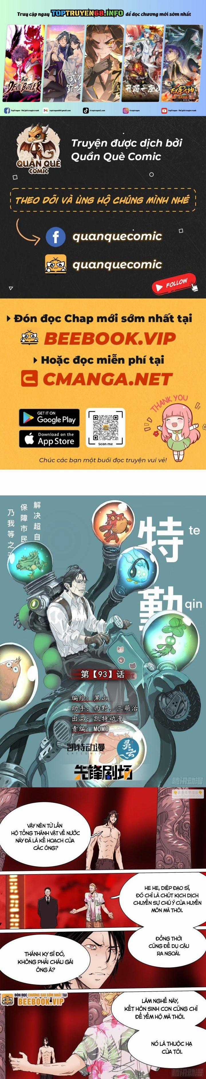Sơn Thượng Chi Nhân Chapter 93 trang 0
