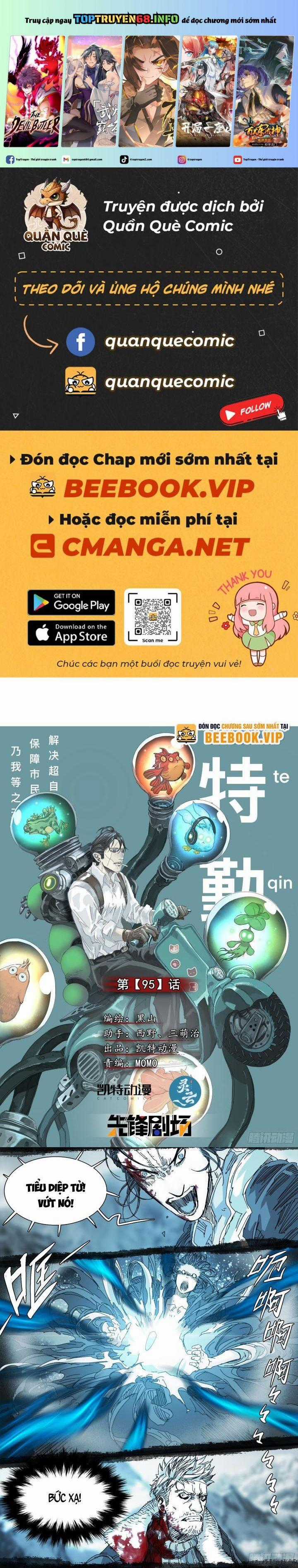 Sơn Thượng Chi Nhân Chapter 95 trang 0