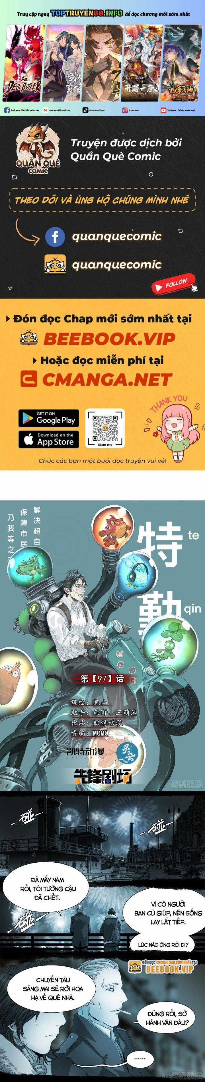 Sơn Thượng Chi Nhân Chapter 97 trang 0
