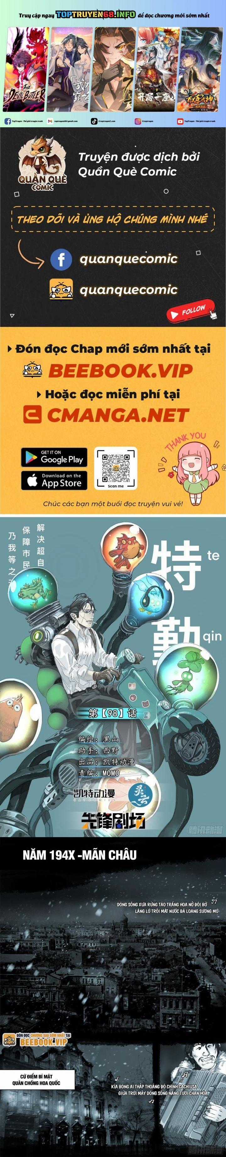 Sơn Thượng Chi Nhân Chapter 98 trang 0