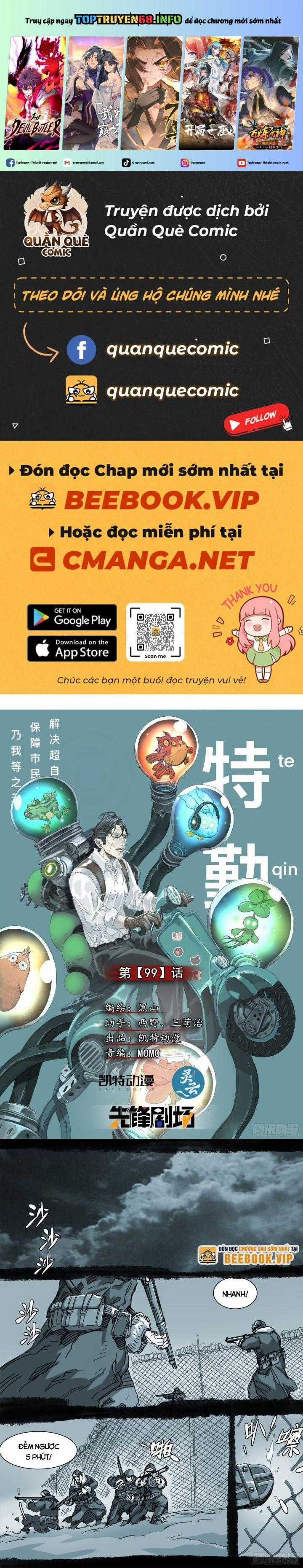 Sơn Thượng Chi Nhân Chapter 99 trang 0