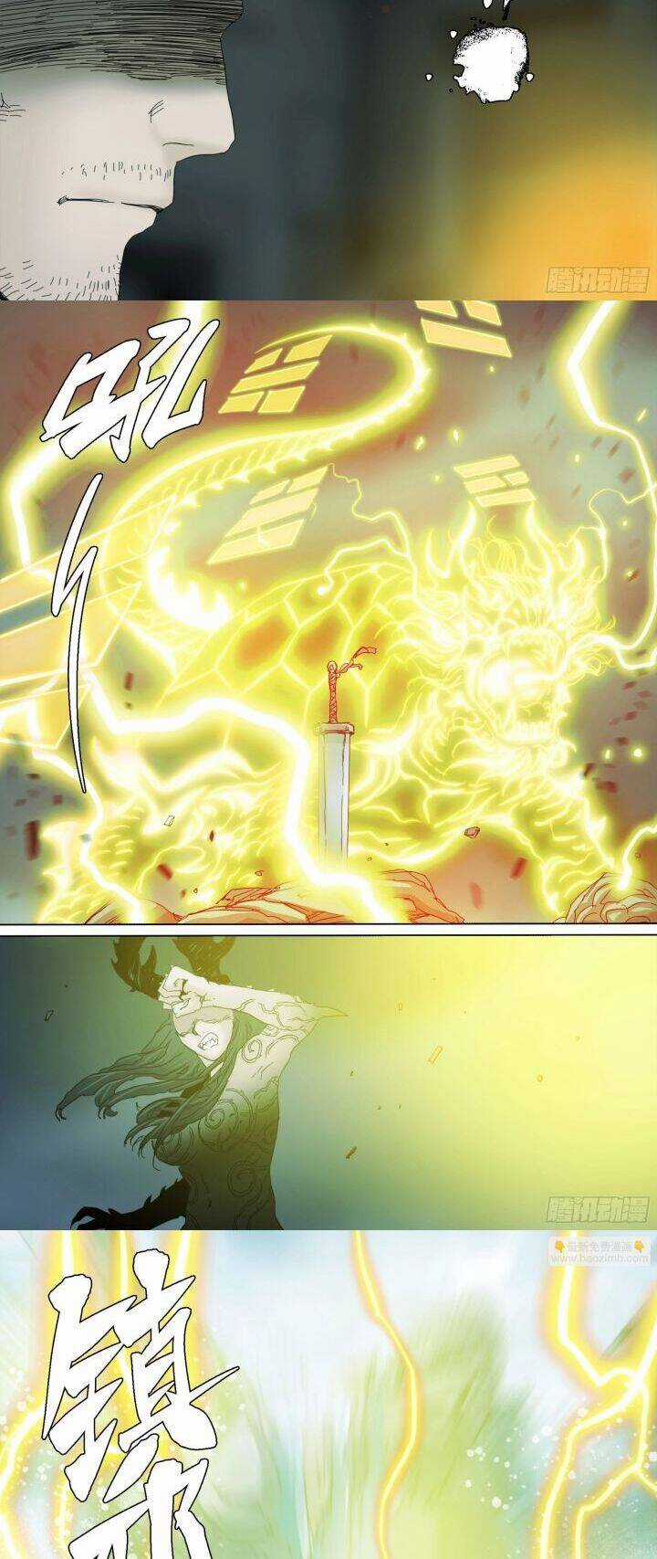 Sơn Thượng Chi Nhân Chương 118 trang 11