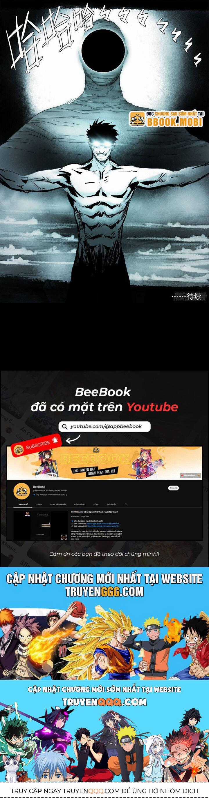 Sơn Thượng Chi Nhân Chương 121 trang 14