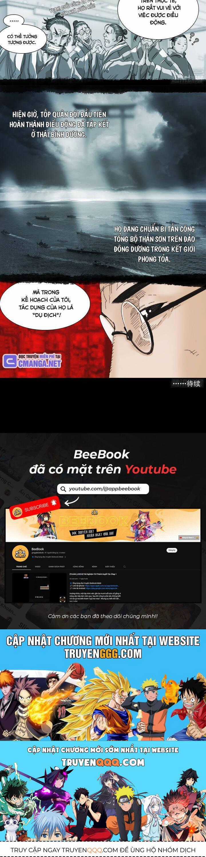 Sơn Thượng Chi Nhân Chương 122 trang 12