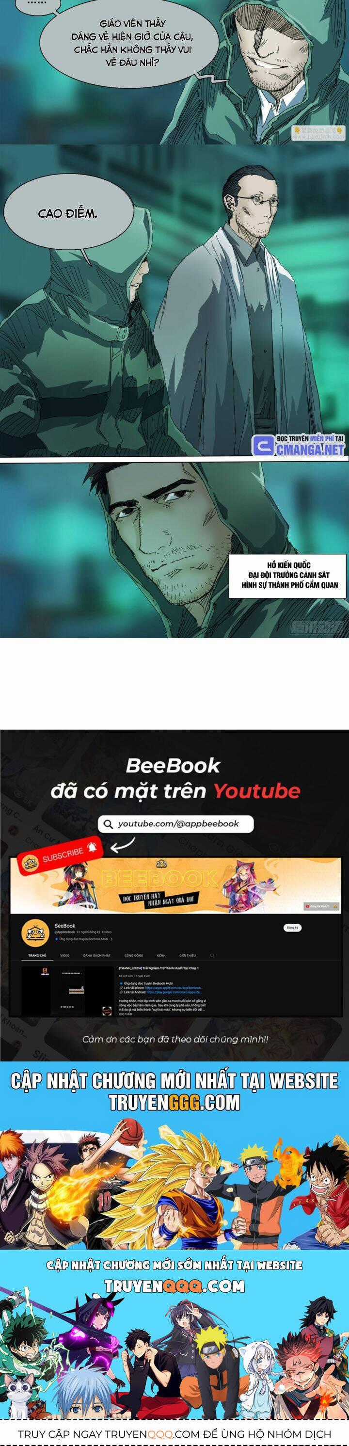 Sơn Thượng Chi Nhân Chương 124 trang 12