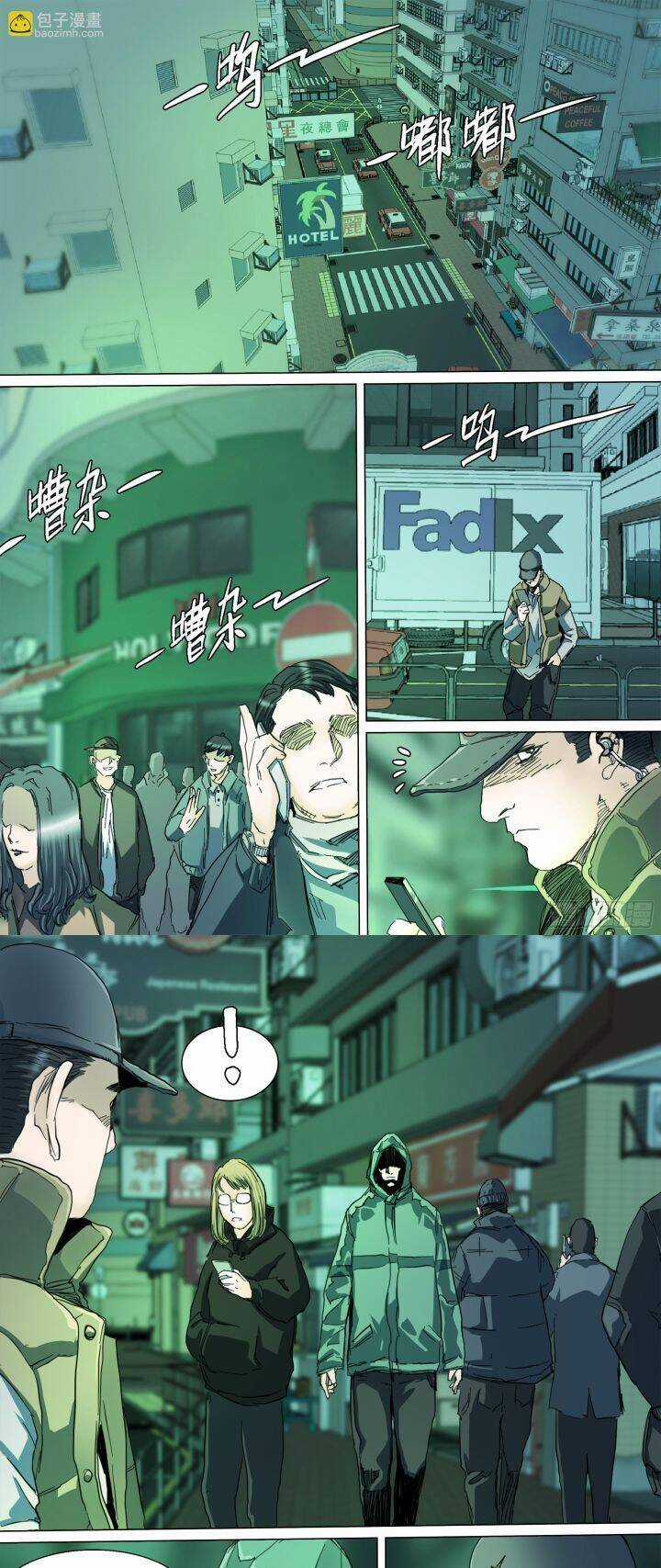 Sơn Thượng Chi Nhân Chương 131 trang 8