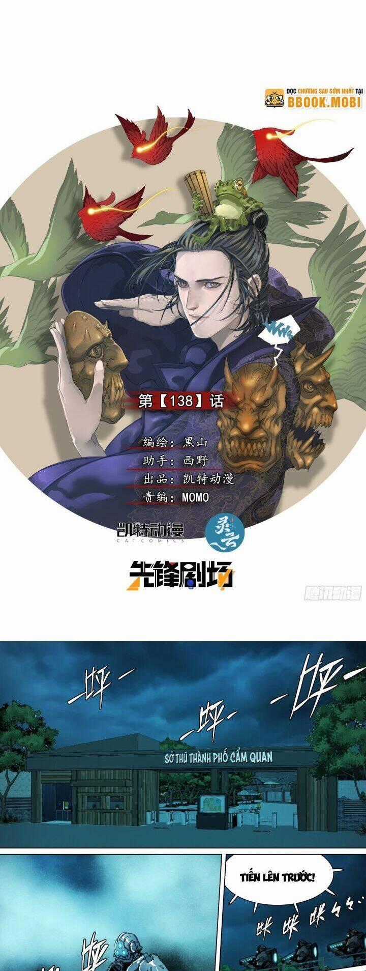 Sơn Thượng Chi Nhân Chương 138 trang 1
