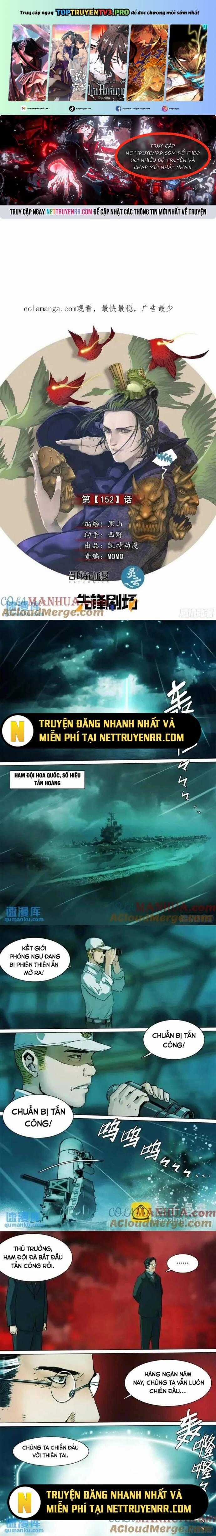 Sơn Thượng Chi Nhân Chương 152 trang 1