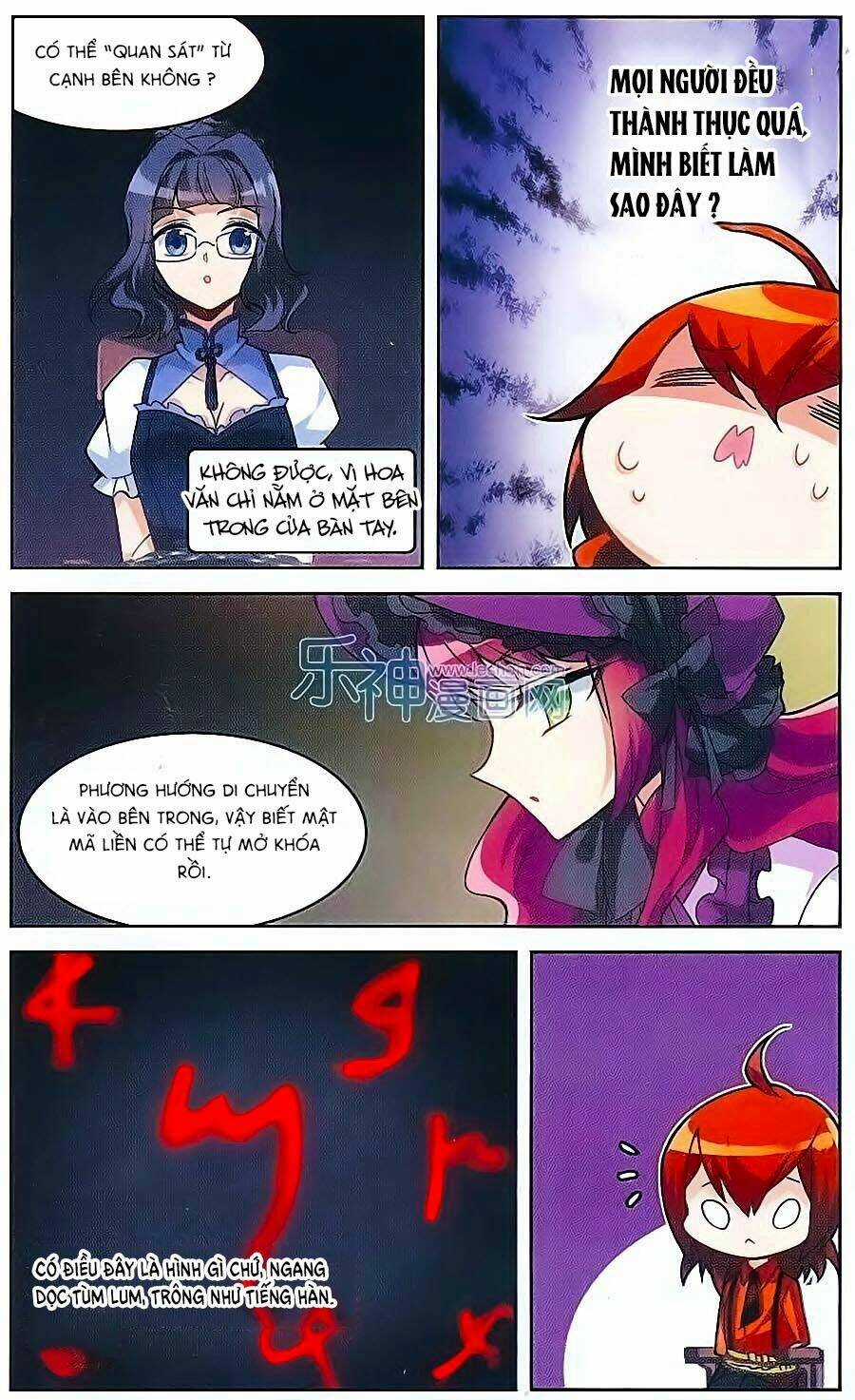 Sơn Tường Chapter 1 trang 17