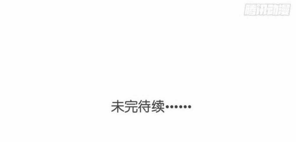 Song Bào Thai Theo Đuổi Nữ Thần Chapter 5 trang 25