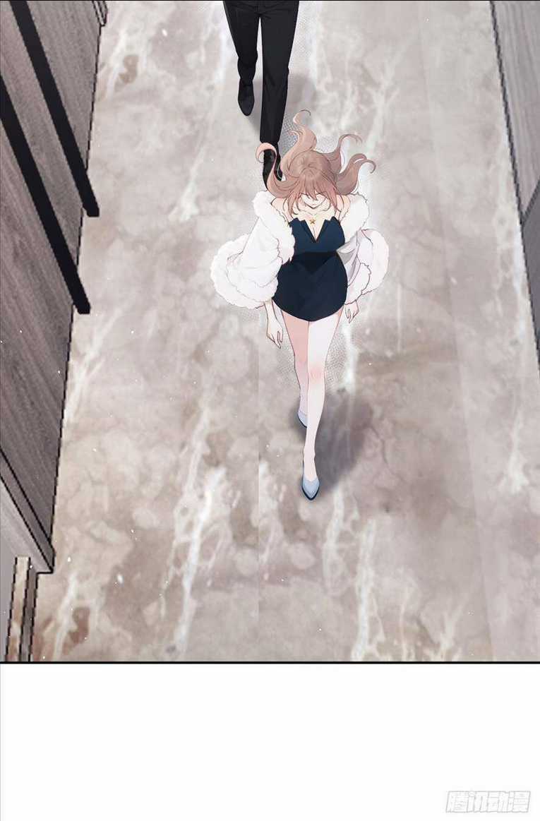 Sống Chung Chỉ Là Để Chinh Phục Em Chapter 10 trang 32