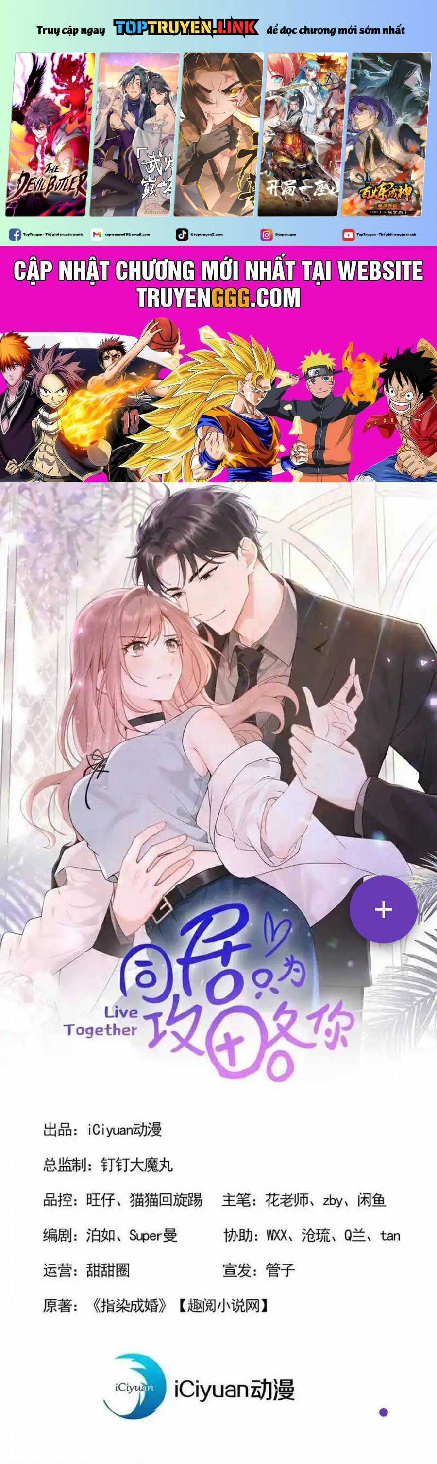 Sống Chung Chỉ Là Để Chinh Phục Em Chapter 47 trang 1