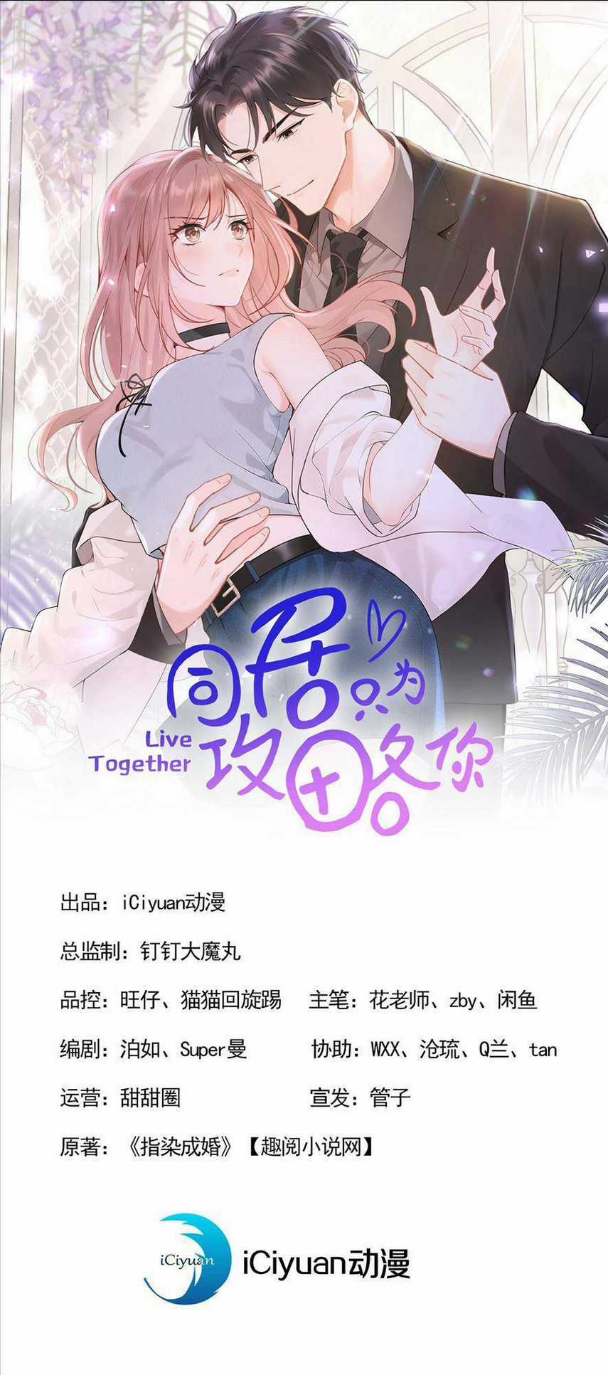 Sống Chung Chỉ Là Để Chinh Phục Em Chapter 6 trang 3