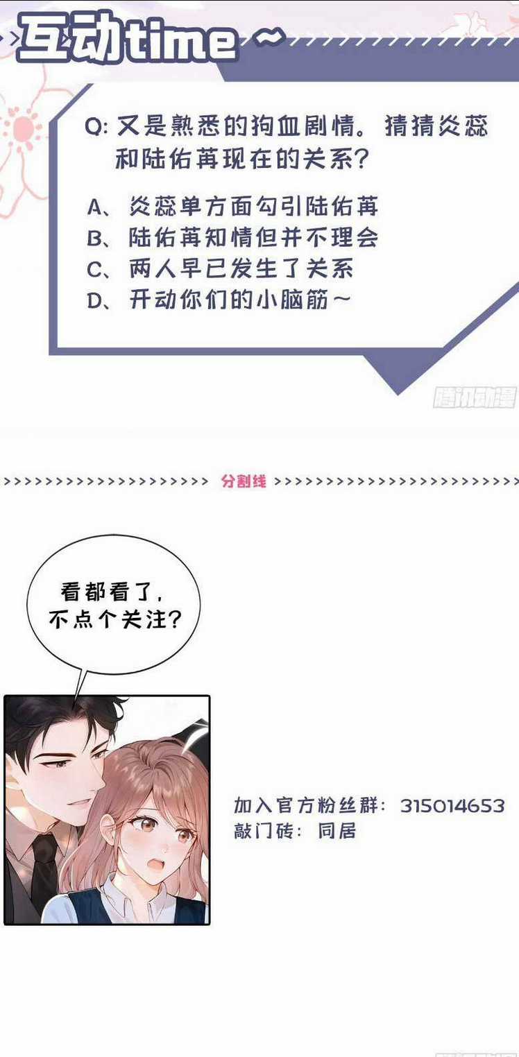 Sống Chung Chỉ Là Để Chinh Phục Em Chapter 8 trang 34