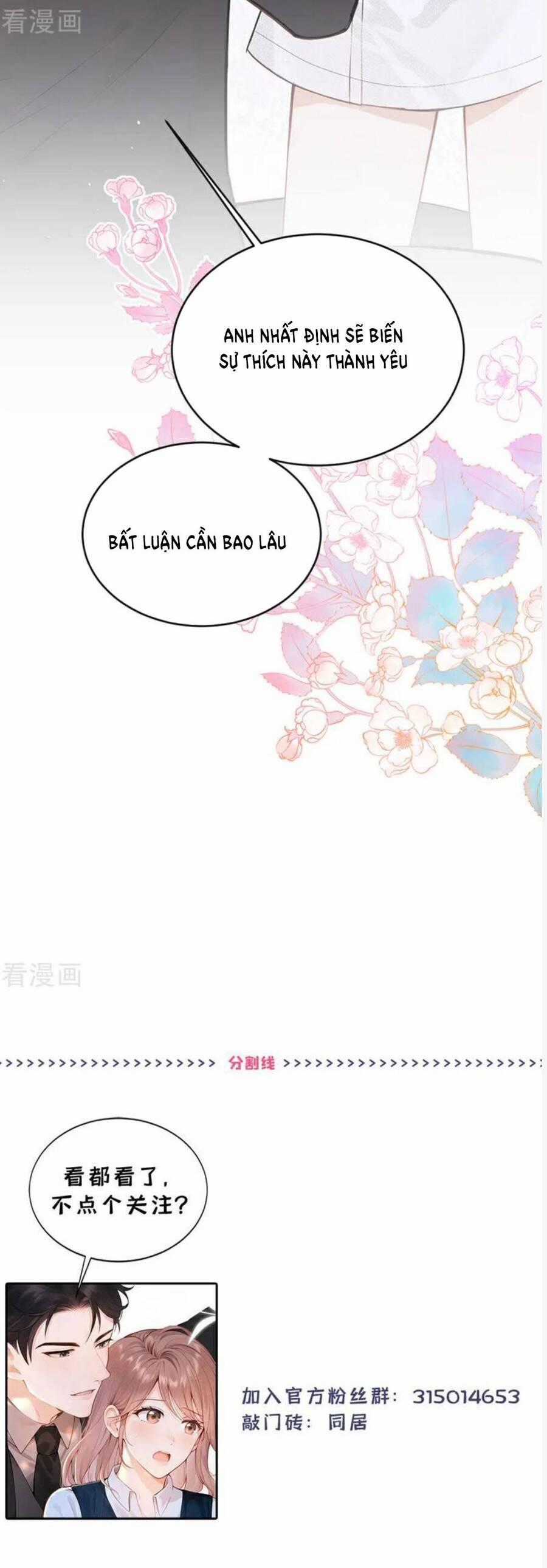 Sống Chung Chỉ Là Để Chinh Phục Em Chapter 88 trang 33