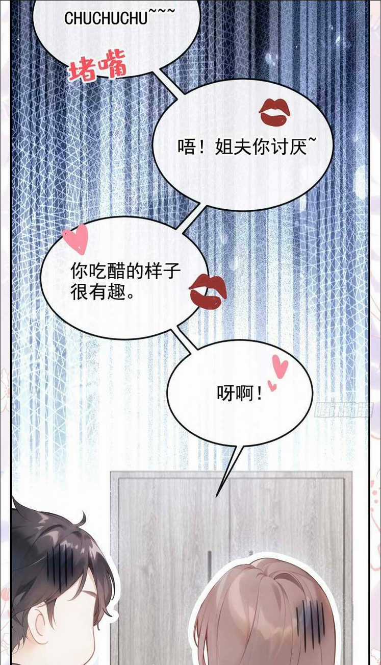 Sống Chung Chỉ Là Để Chinh Phục Em Chapter 9 trang 31