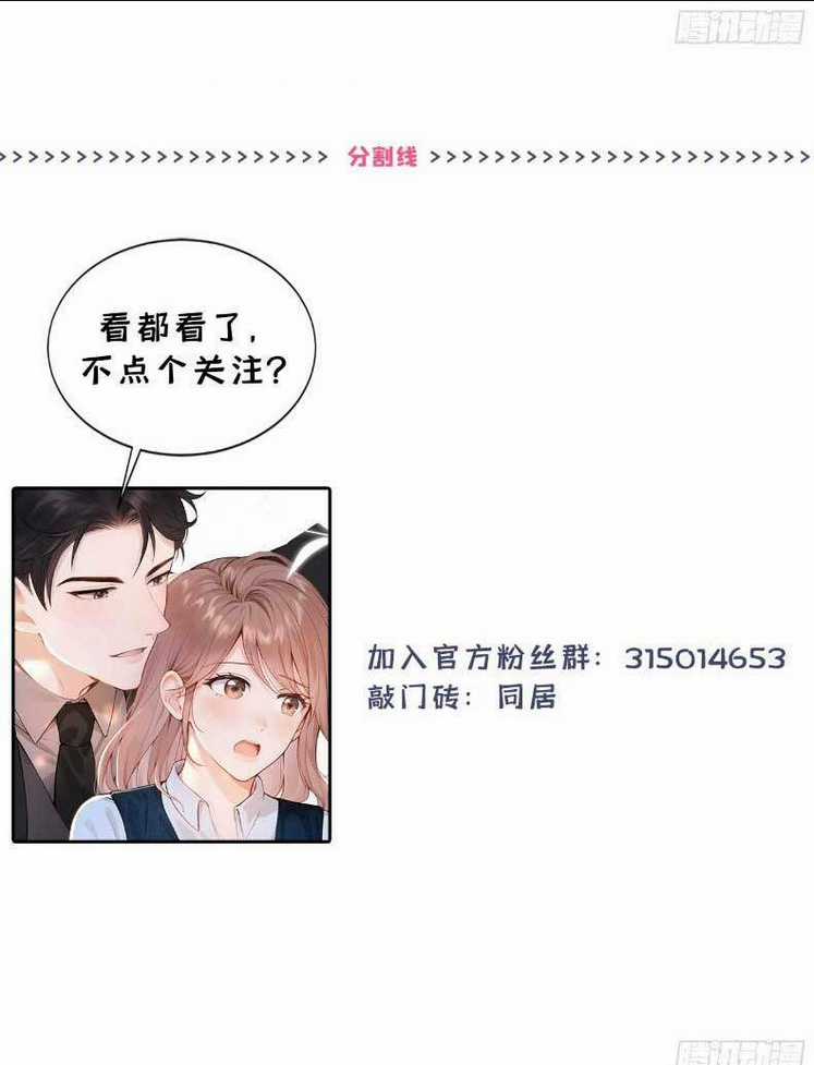 Sống Chung Chỉ Là Để Chinh Phục Em Chapter 9 trang 33