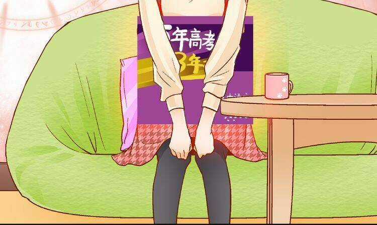 Sống Chung Là Để Học Tập Chapter 0 trang 30