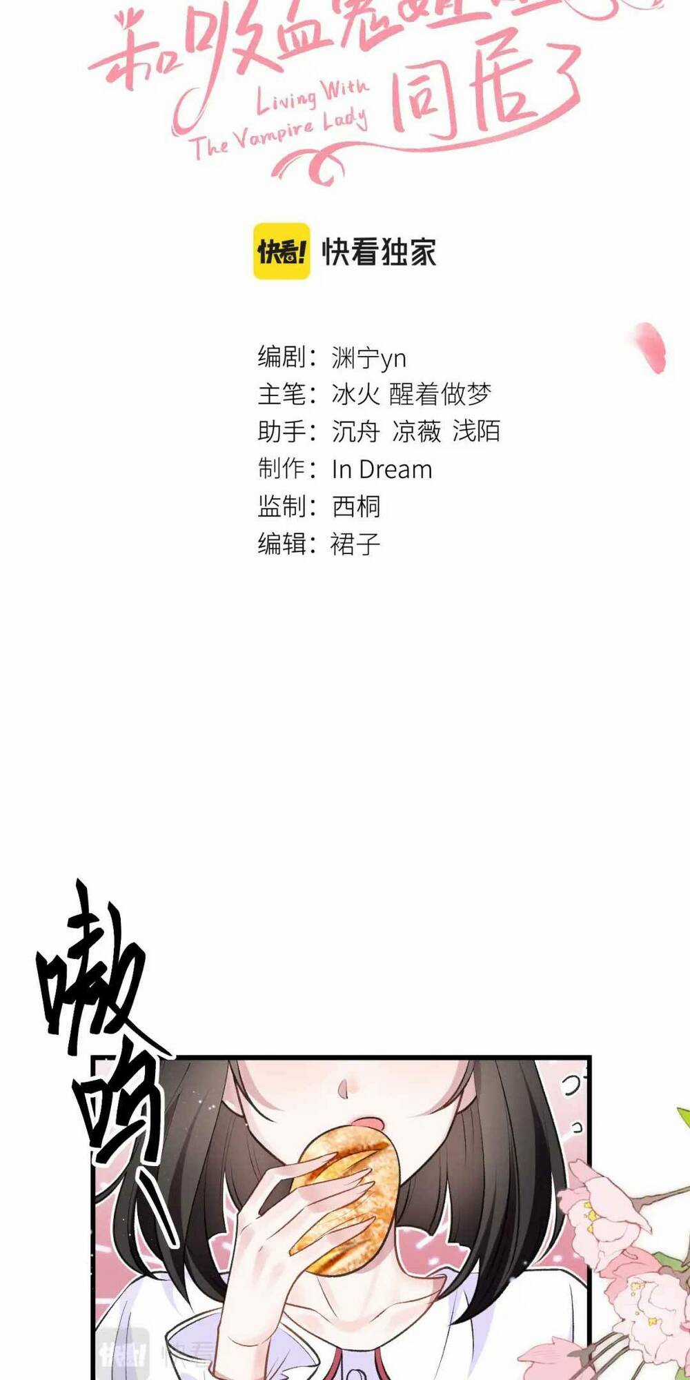 Sống Chung Với Đại Tỷ Ma Cà Rồng Chapter 10 trang 2