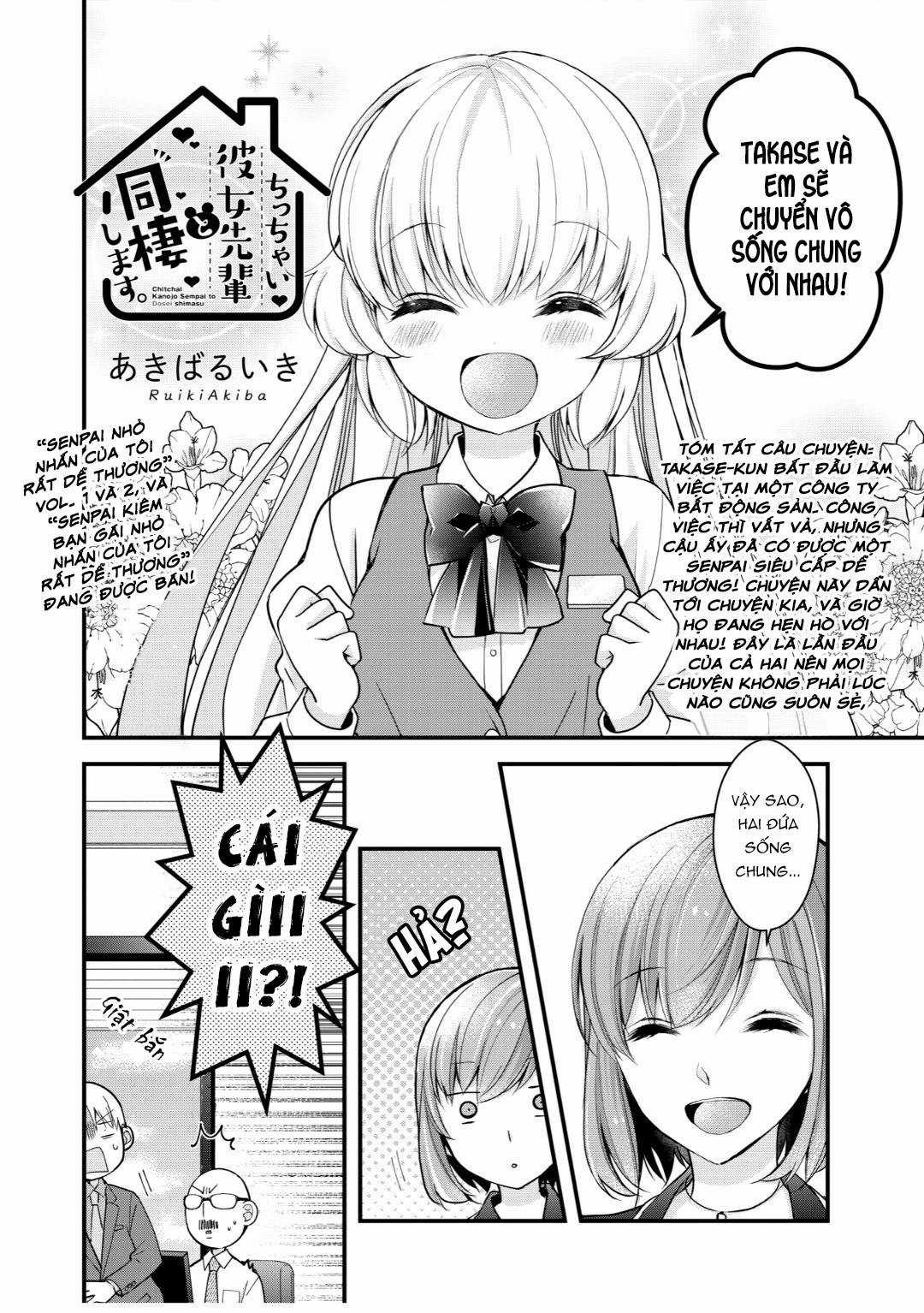 Sống chung với Senpai kiêm bạn gái nhỏ nhắn của tôi [END] Chapter 1 trang 3
