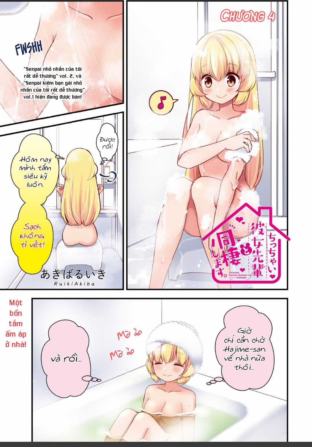 Sống chung với Senpai kiêm bạn gái nhỏ nhắn của tôi [END] Chapter 4 trang 2