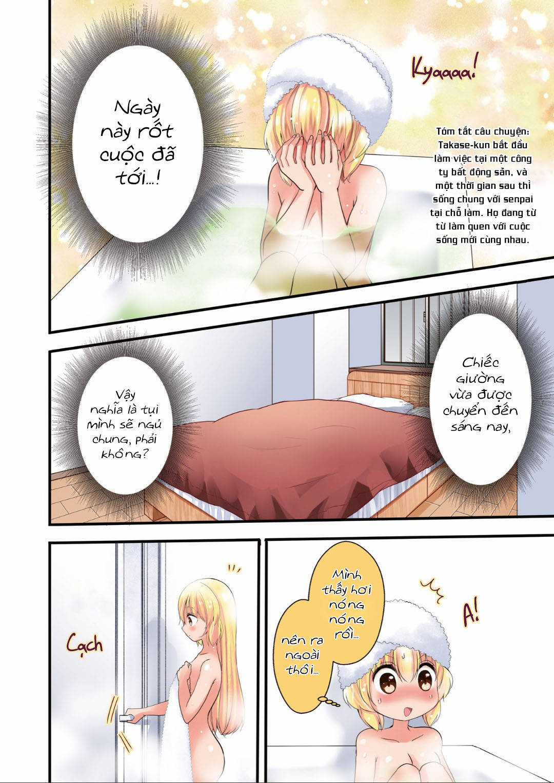 Sống chung với Senpai kiêm bạn gái nhỏ nhắn của tôi [END] Chapter 4 trang 3