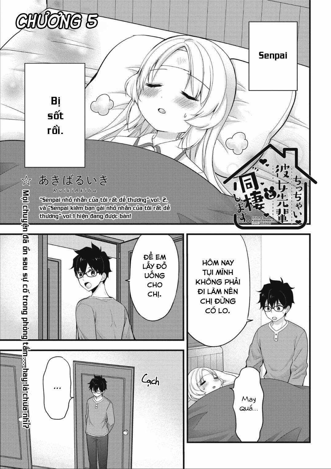 Sống chung với Senpai kiêm bạn gái nhỏ nhắn của tôi [END] Chapter 5 trang 2