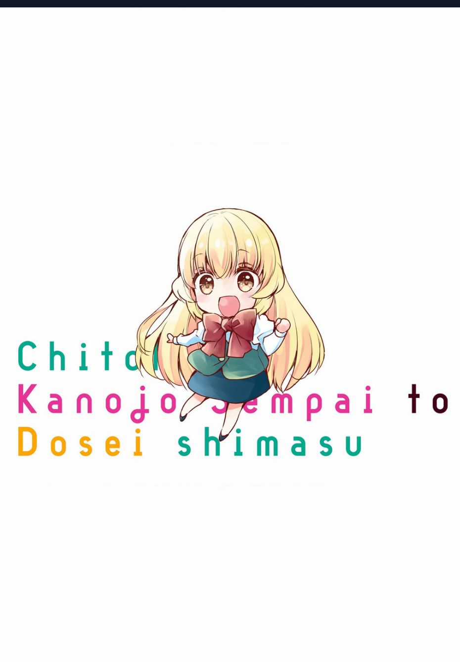 Sống Chung Với Senpai Kiêm Bạn Gái Nhỏ Nhắn Của Tôi Chapter 11 trang 2