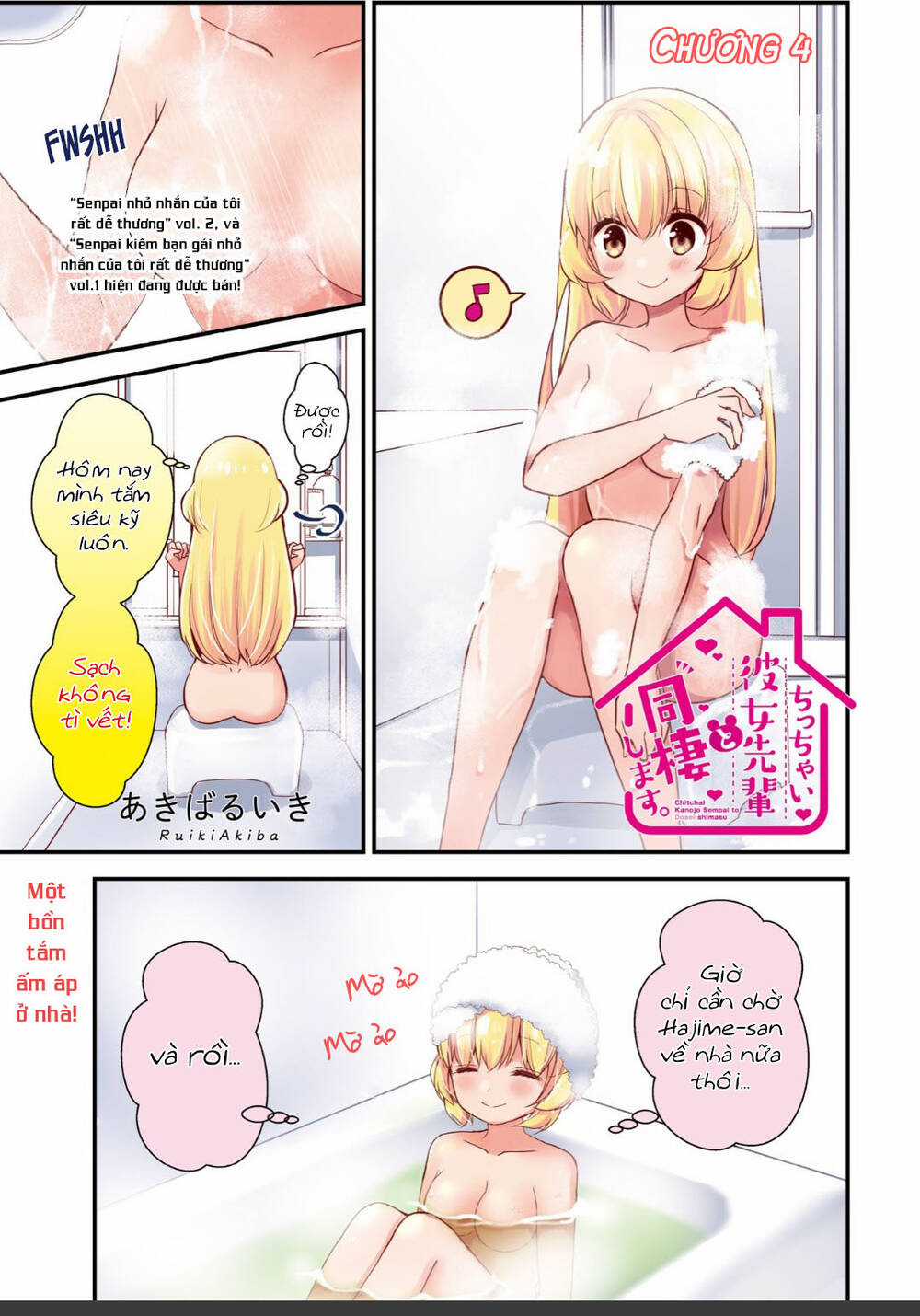 Sống Chung Với Senpai Kiêm Bạn Gái Nhỏ Nhắn Của Tôi Chapter 4 trang 2